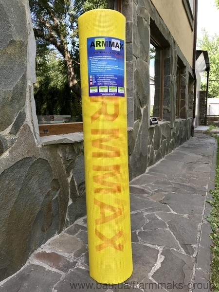 Сетка Арммакс